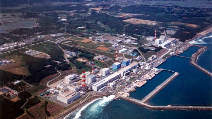 Planta de energía nuclear Fukushima Daiich
