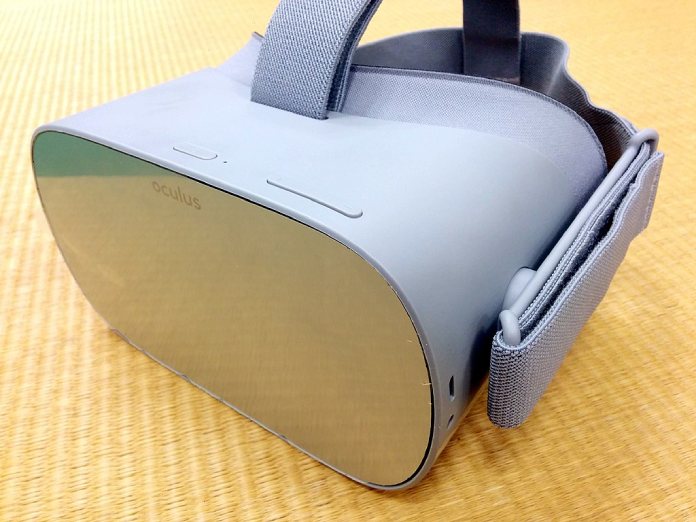 Modelo gris del Oculus Go.